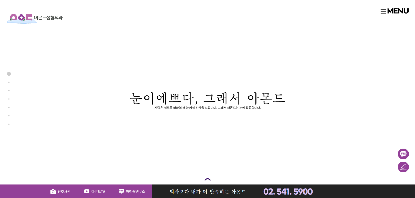 5c04764ff18cbba57513e88e6711f2cf_1740546338_277.png